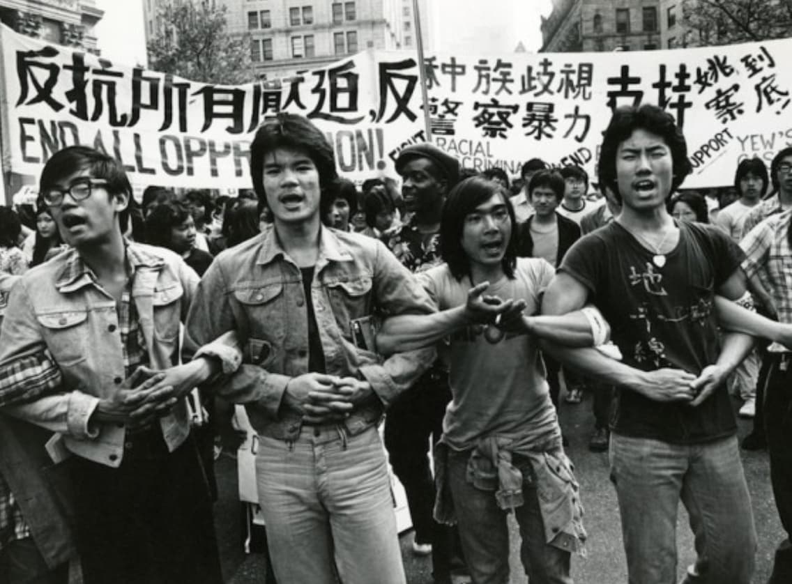 New Yorkers protest the beating of Peter Yew. In May 1975, Yew saw New York Police officers beating a teenager over a traffic violation. After attempting to intervene, the officers then brutally beat Yew, stripped him, and charged him with felonious assault. Many members of the city’s Chinese community protested against the violent incident, demonstrations that ultimately led to some changes in the policing of New York’s Fifth Precinct.